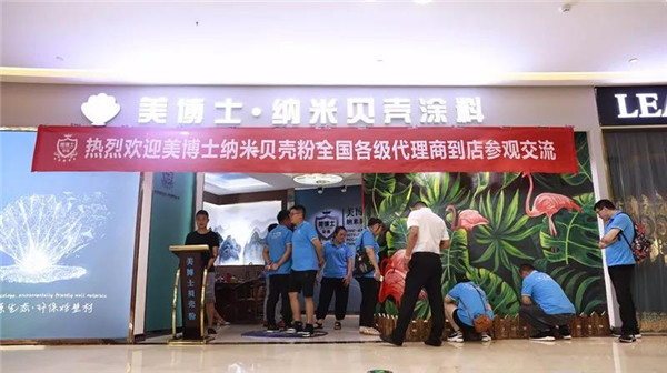 乾港集团,乾港官网,乾港网络,室内空气净化公司 乾港集团,乾港官网,乾港网络,室内空气净化公司