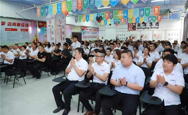 乾港集团,乾港官网,乾港网络,室内空气净化公司 乾港集团,乾港官网,乾港网络,室内空气净化公司