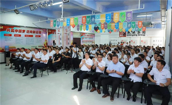 乾港集团,乾港官网,乾港网络,室内空气净化公司 乾港集团,乾港官网,乾港网络,室内空气净化公司