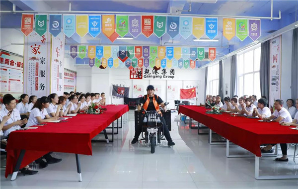 乾港集团,乾港官网,乾港网络,室内空气净化公司 乾港集团,乾港官网,乾港网络,室内空气净化公司