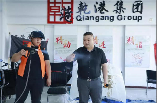 乾港集团,乾港官网,乾港网络,室内空气净化公司 乾港集团,乾港官网,乾港网络,室内空气净化公司