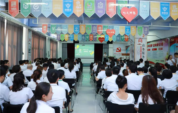 乾港集团,乾港官网,乾港网络,室内空气净化公司,家居装饰 乾港集团,乾港官网,乾港网络,室内空气净化公司,家居装饰