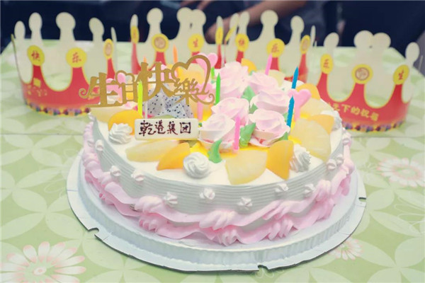 乾港集团,乾港官网,乾港网络,室内空气净化公司,家居装饰 乾港集团,乾港官网,乾港网络,室内空气净化公司,家居装饰