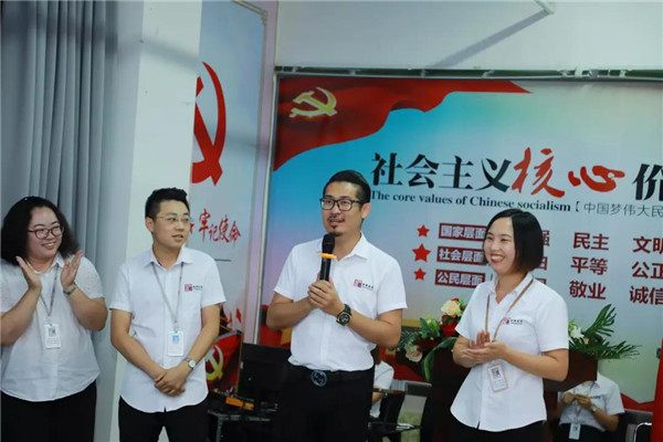 乾港集团,乾港官网,乾港网络,室内空气净化公司,家居装饰 乾港集团,乾港官网,乾港网络,室内空气净化公司,家居装饰