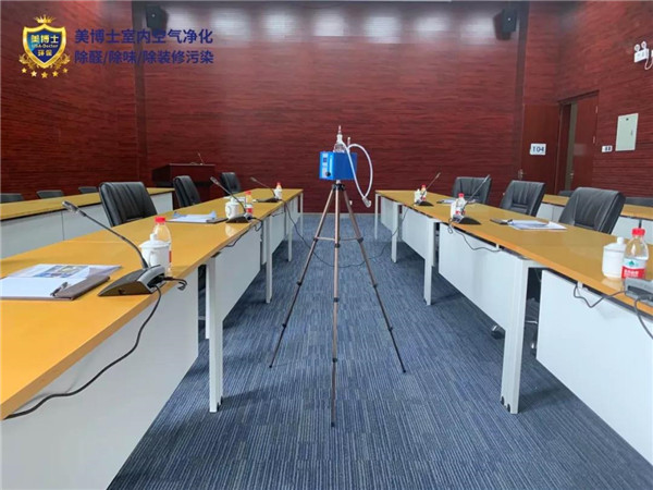 空气净化器,除甲醛公司,除甲醛代理,甲醛治理,甲醛检测 空气净化器,除甲醛公司,除甲醛代理,甲醛治理,甲醛检测