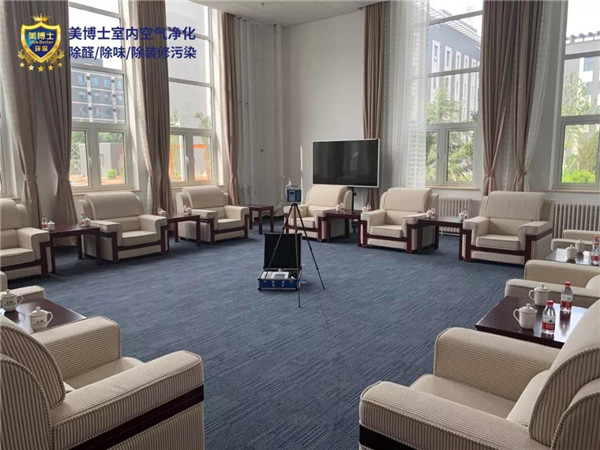 空气净化器,除甲醛公司,除甲醛代理,甲醛治理,甲醛检测 空气净化器,除甲醛公司,除甲醛代理,甲醛治理,甲醛检测