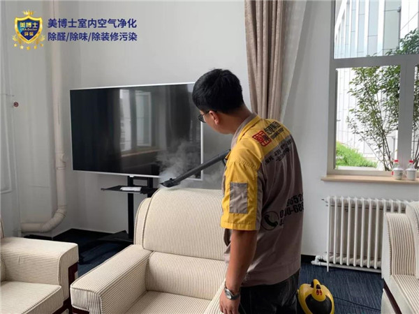 空气净化器,除甲醛公司,除甲醛代理,甲醛治理,甲醛检测 空气净化器,除甲醛公司,除甲醛代理,甲醛治理,甲醛检测