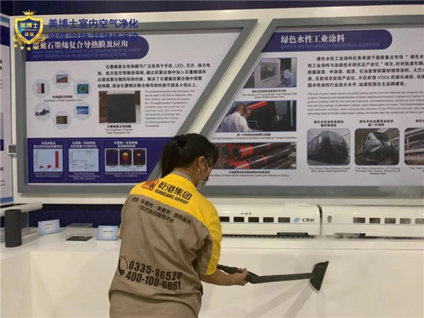 空气净化器,除甲醛公司,除甲醛代理,甲醛治理,甲醛检测 空气净化器,除甲醛公司,除甲醛代理,甲醛治理,甲醛检测