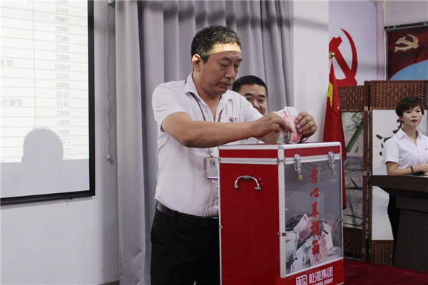 乾港集团,乾港官网,乾港网络