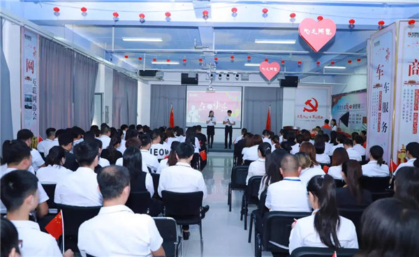 乾港集团 乾港集团