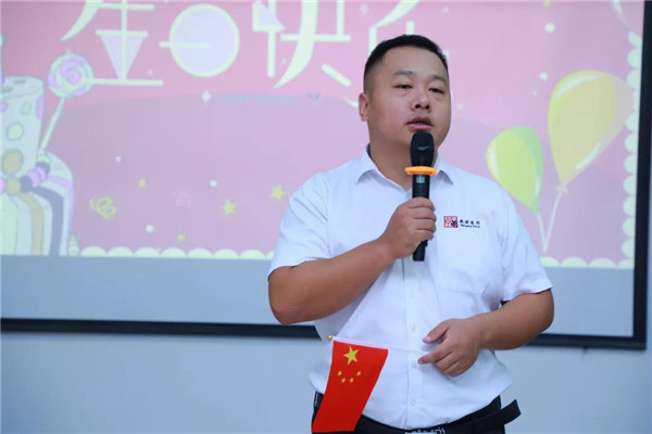 乾港集团 乾港集团