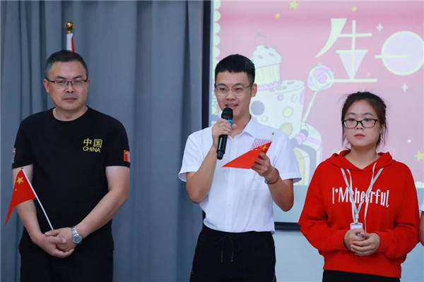 乾港集团 乾港集团