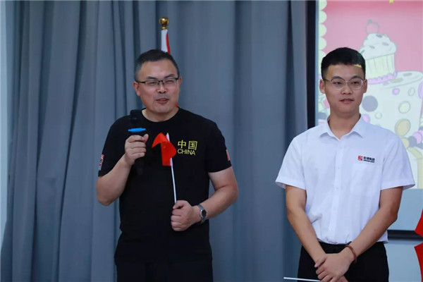 乾港集团 乾港集团