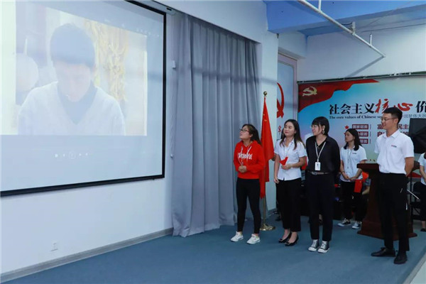 乾港集团 乾港集团