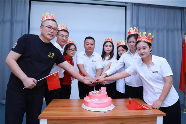 乾港集团 乾港集团