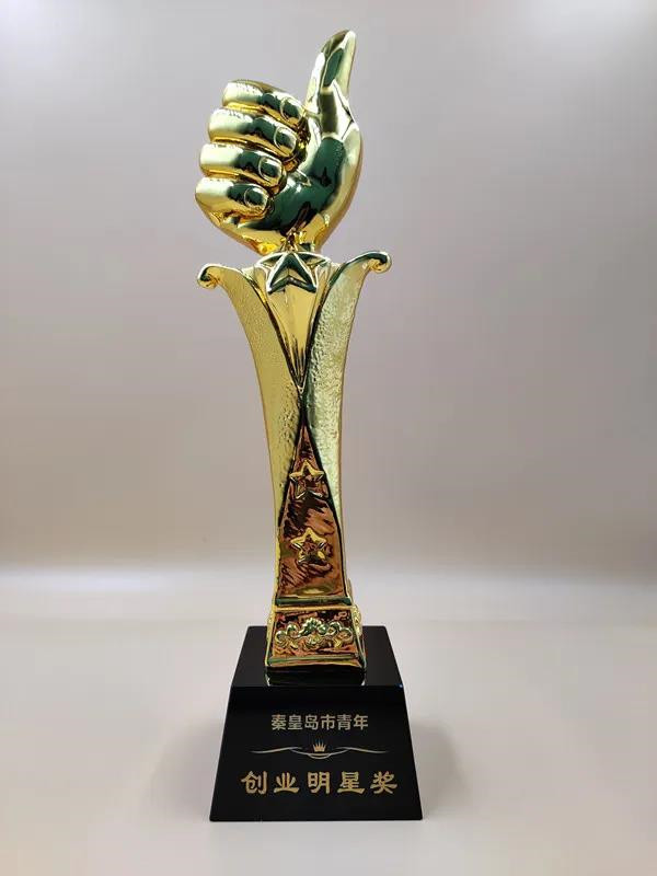 乾港集团,乾港官网 乾港集团,乾港官网