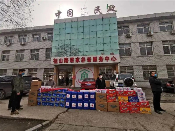 乾港集团,乾港官网 乾港集团,乾港官网