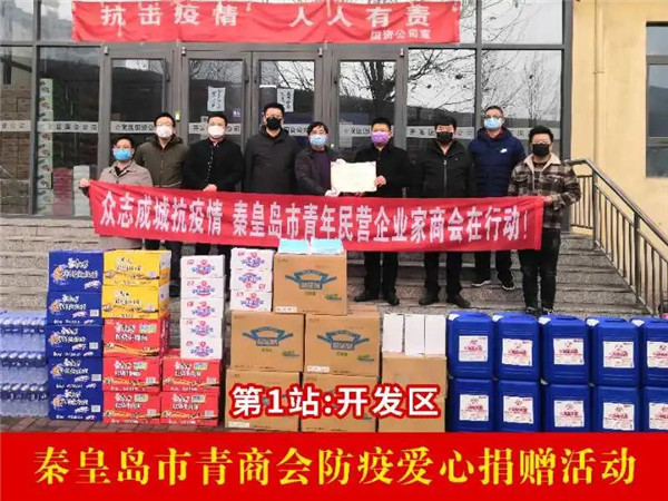 乾港集团,乾港官网 乾港集团,乾港官网