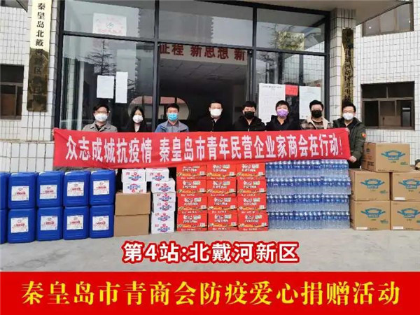 乾港集团,乾港官网 乾港集团,乾港官网