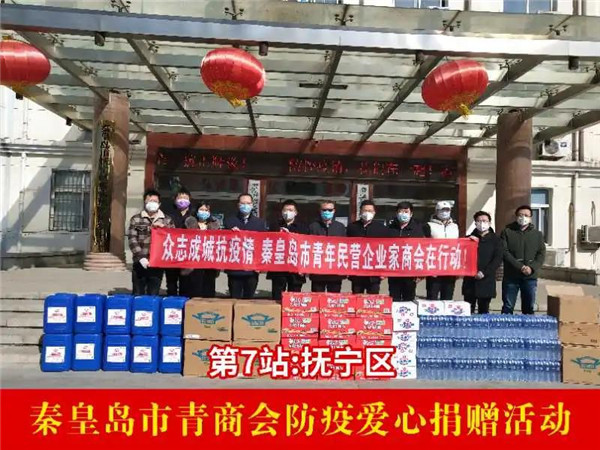 乾港集团,乾港官网 乾港集团,乾港官网