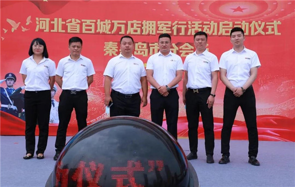 乾港集团,乾港官网,乾港网络,室内空气净化公司 乾港集团,乾港官网,乾港网络,室内空气净化公司