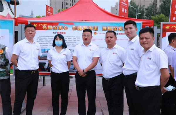 乾港集团,乾港官网,乾港网络,室内空气净化公司 乾港集团,乾港官网,乾港网络,室内空气净化公司