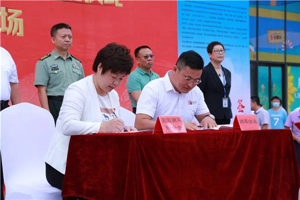 乾港集团,乾港官网,乾港网络,室内空气净化公司 乾港集团,乾港官网,乾港网络,室内空气净化公司