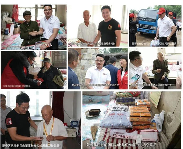 乾港集团,乾港官网,乾港网络,室内空气净化公司 乾港集团,乾港官网,乾港网络,室内空气净化公司