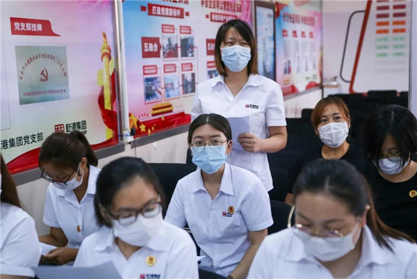 乾港集团,乾港官网 乾港集团,乾港官网