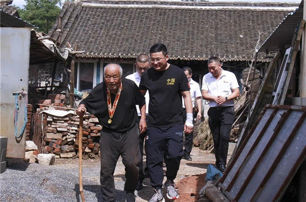 乾港集团,乾港官网,乾港网络,室内空气净化公司 乾港集团,乾港官网,乾港网络,室内空气净化公司