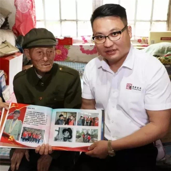 乾港集团,乾港官网,乾港网络,室内空气净化公司 乾港集团,乾港官网,乾港网络,室内空气净化公司