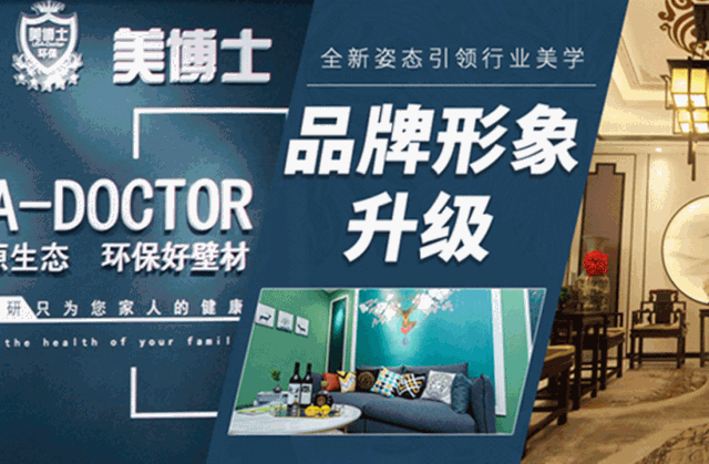 乾港集团,乾港官网,乾港网络,室内空气净化公司,家居装饰 乾港集团,乾港官网,乾港网络,室内空气净化公司,家居装饰