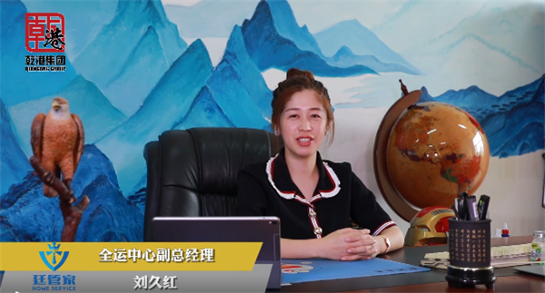 乾港集团,乾港官网,乾港网络,室内空气净化公司,家居装饰 乾港集团,乾港官网,乾港网络,室内空气净化公司,家居装饰