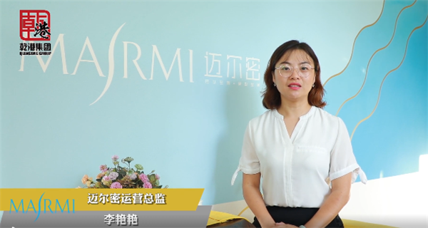 乾港集团,乾港官网,乾港网络,室内空气净化公司,家居装饰 乾港集团,乾港官网,乾港网络,室内空气净化公司,家居装饰