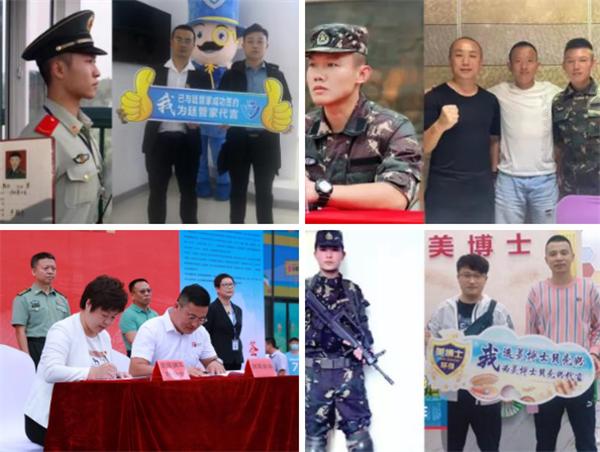 乾港集团,乾港官网,乾港网络 乾港集团,乾港官网,乾港网络