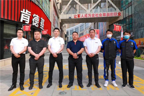 乾港集团,乾港官网,乾港网络 乾港集团,乾港官网,乾港网络