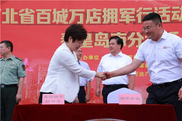 乾港集团,乾港官网,乾港网络 乾港集团,乾港官网,乾港网络