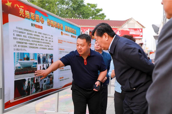 乾港集团,乾港官网,乾港网络 乾港集团,乾港官网,乾港网络