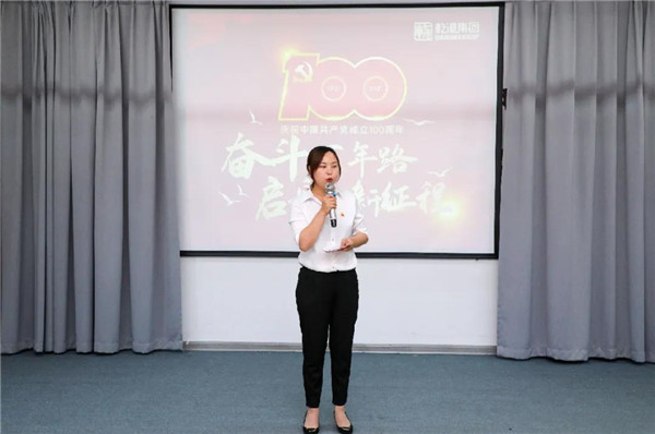 乾港集团,乾港官网,乾港网络,室内空气净化公司