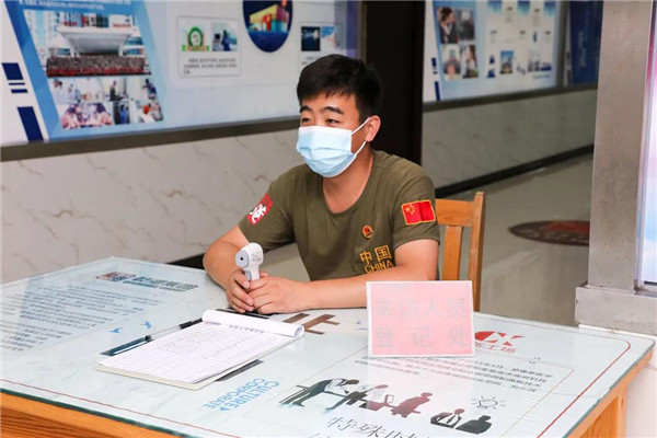 乾港集团,乾港官网,乾港网络,室内空气净化公司 乾港集团,乾港官网,乾港网络,室内空气净化公司