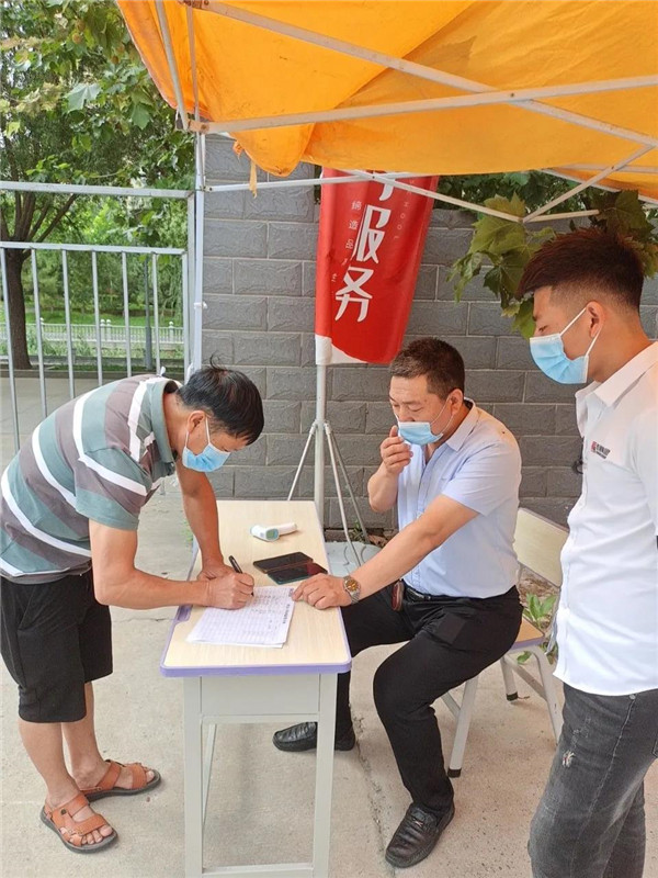 乾港集团,乾港官网,乾港网络,室内空气净化公司 乾港集团,乾港官网,乾港网络,室内空气净化公司