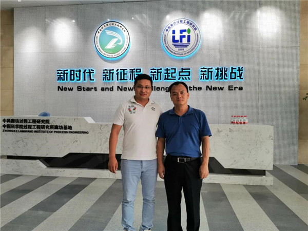 乾港集团,乾港官网 乾港集团,乾港官网