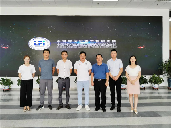 乾港集团,乾港官网 乾港集团,乾港官网