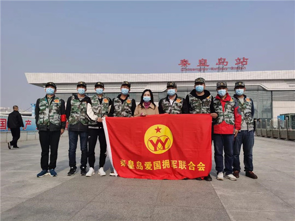 乾港集团,乾港官网 乾港集团,乾港官网